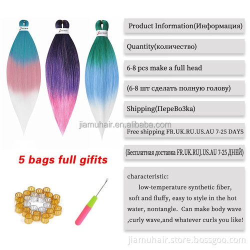 Pre stretched EZ Braiding Hair Extension Low Temperature Fiber Perm Yaki Jumbo Braids Soft Synthetic Hair Hot Water Easy Braid